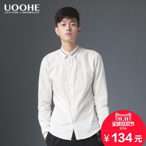 UOOHE CS531193