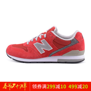 NEW BALANCE 2016Q2MRL996AR