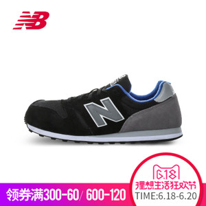 NEW BALANCE 2016Q3ML373HB