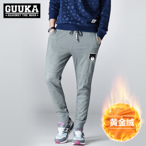 Guuka/古由卡 X7338