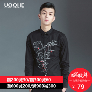 UOOHE CS611197