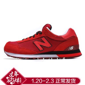 NEW BALANCE 2016Q3ML515SLA