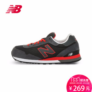 NEW BALANCE 2016Q3ML515SLA