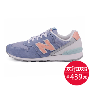 NEW BALANCE 2016Q3WR996JH