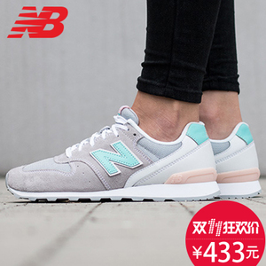 NEW BALANCE 2016Q3WR996JH