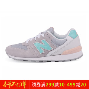 NEW BALANCE 2016Q3WR996JH