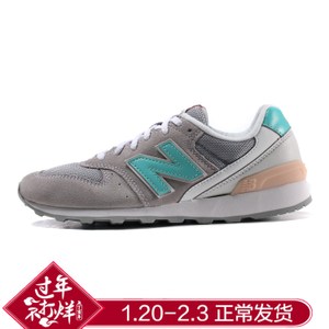 NEW BALANCE 2016Q3WR996JH