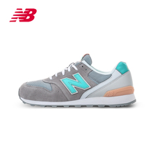 NEW BALANCE 2016Q3WR996JH