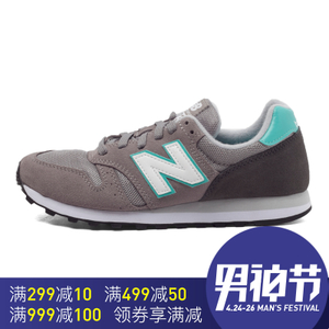 NEW BALANCE 2016Q3WL373GG