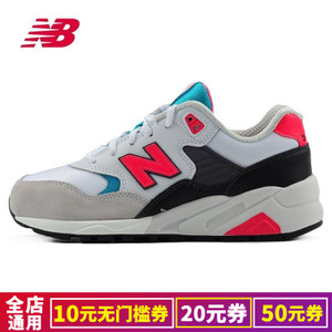 NEW BALANCE 2016Q3WRT580PA