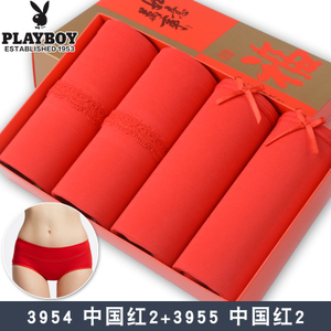 PLAYBOY/花花公子 3954