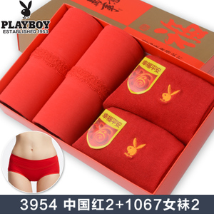 PLAYBOY/花花公子 3954