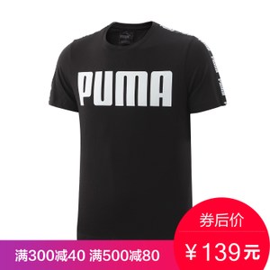 Puma/彪马 571394