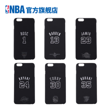 NBA NBA-PC15041