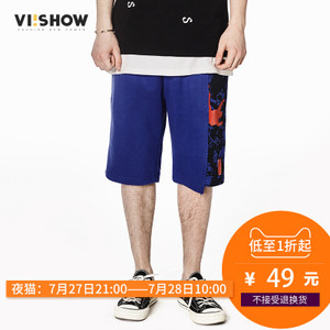 VIISHOW KB98162