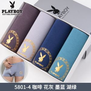 PLAYBOY/花花公子 5801-4