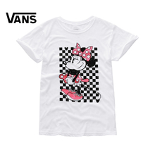 VN-0248WHT