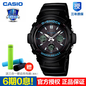 Casio/卡西欧 AWG-M100A-1A