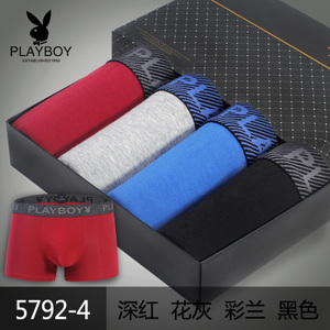 PLAYBOY/花花公子 5792-4