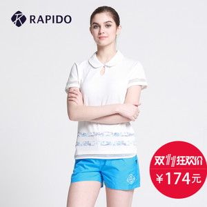 Rapido CP5442007