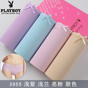 PLAYBOY/花花公子 3955-4