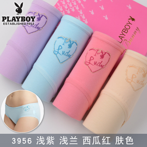 PLAYBOY/花花公子 3956-4