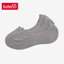 Baleno/班尼路 88415015