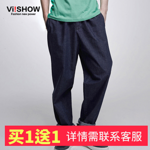 VIISHOW NC63851