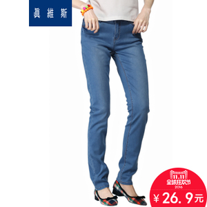 Jeanswest/真维斯 512815131