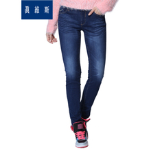 Jeanswest/真维斯 54-281527