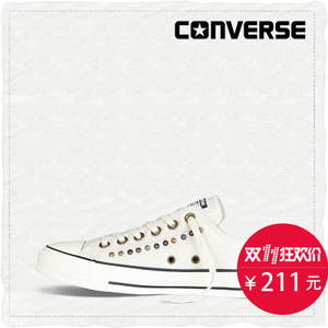 Converse/匡威 SH2060