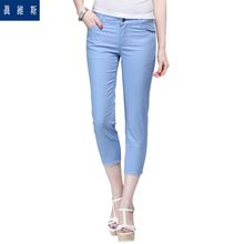 Jeanswest/真维斯 8540