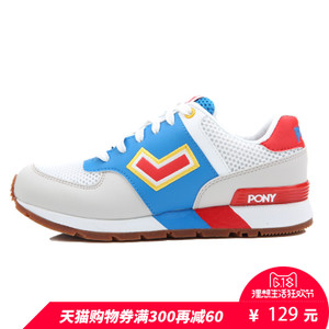 波尼/Pony 52W1SO18