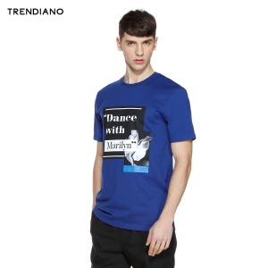 Trendiano 3HC2021220-601