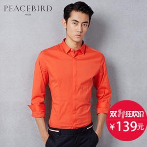 PEACEBIRD/太平鸟 B1CA51520