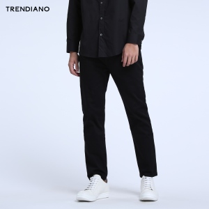 Trendiano 3HI1060010-090