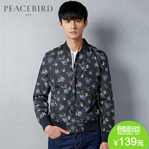 PEACEBIRD/太平鸟 B2BC51525