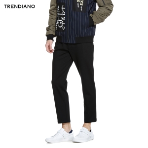 Trendiano 3HC1062190-090