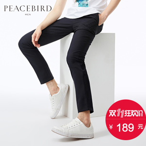 PEACEBIRD/太平鸟 B1GB52623