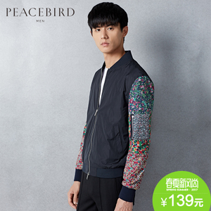 PEACEBIRD/太平鸟 B2BC51933