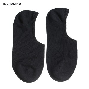 Trendiano 3HA1568650-090