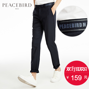 PEACEBIRD/太平鸟 B2GB52412