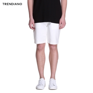 Trendiano 3HC2062020