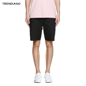 Trendiano 3HC2062020-090