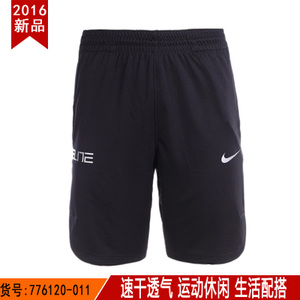 Nike/耐克 776120-011