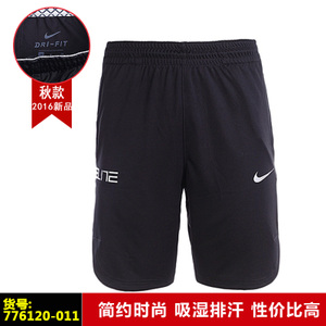 Nike/耐克 776120-011