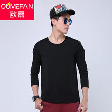 OUMEFAN/欧幂 CMS1004