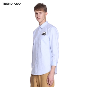 Trendiano 3HC2011820-690