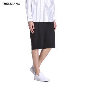 Trendiano 3HC2064170-090