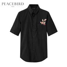 PEACEBIRD/太平鸟 B2CC52303